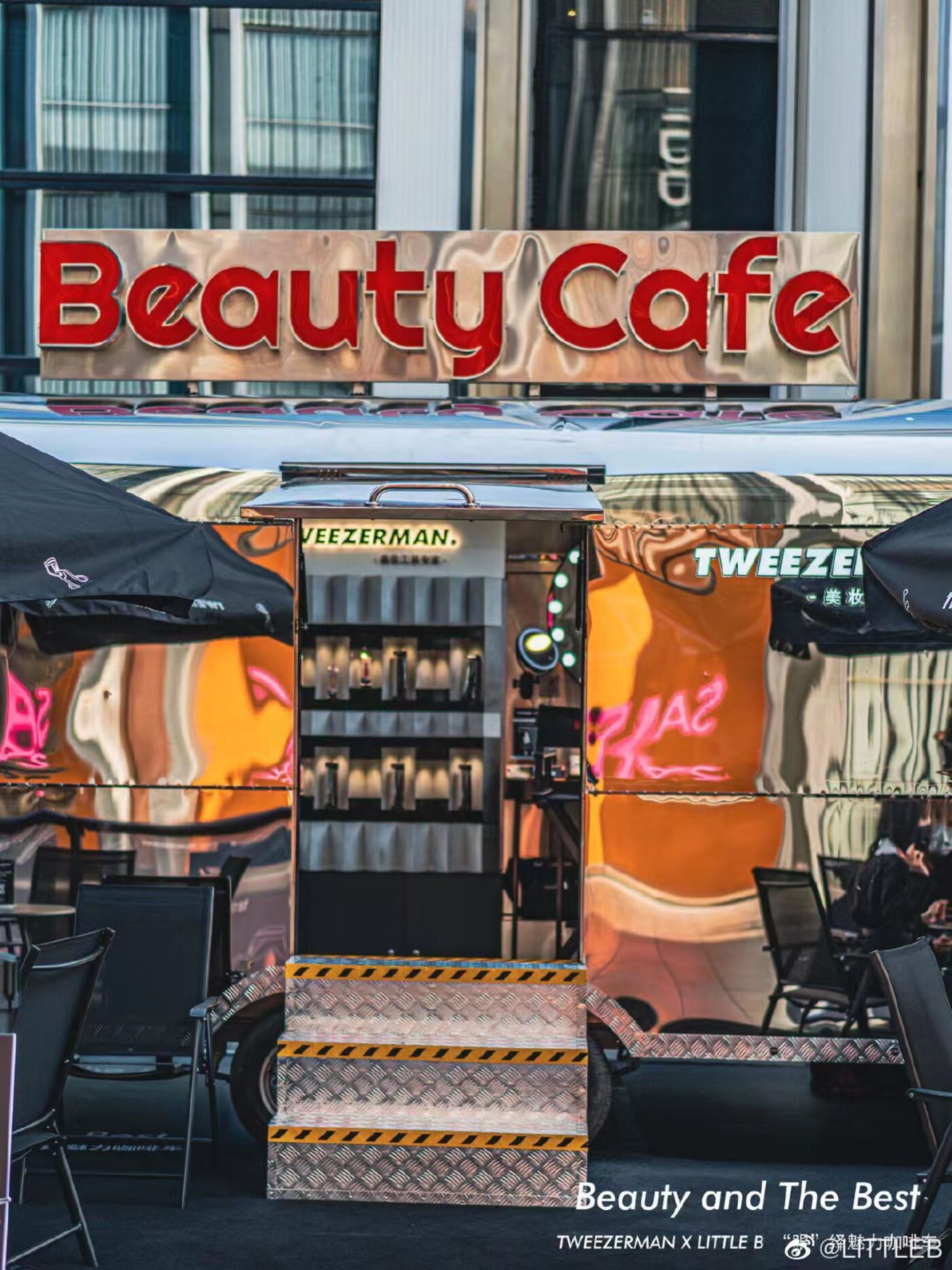 Tweezerman Beauty Café